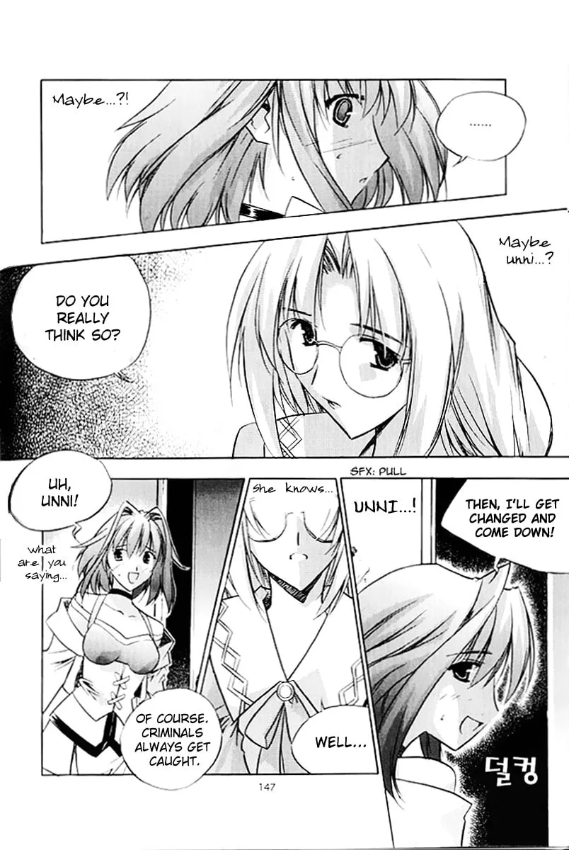 Read Zero: Circle of Flow chapter 7 image 6 on Lezhin