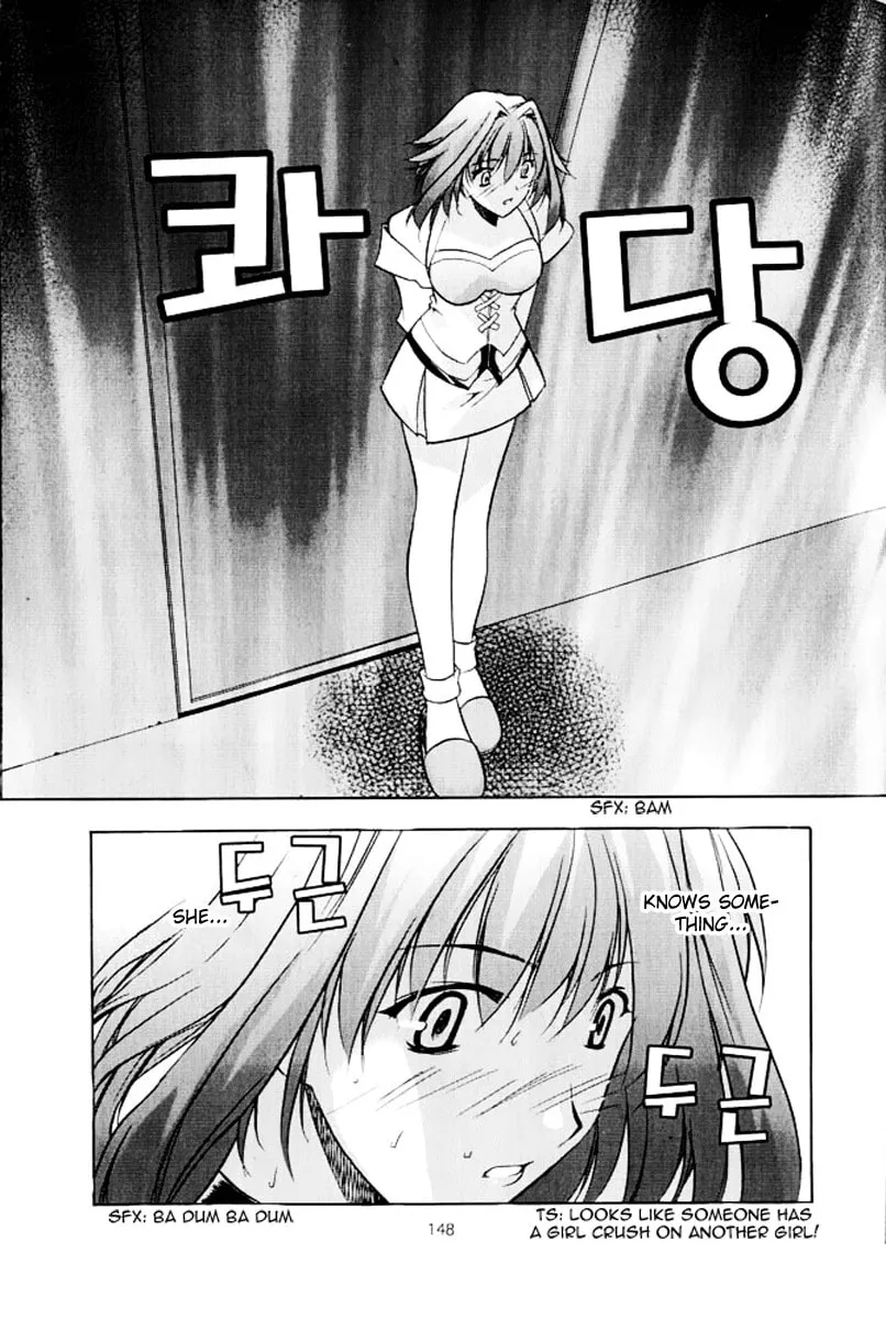 Read Zero: Circle of Flow chapter 7 image 7 on Lezhin