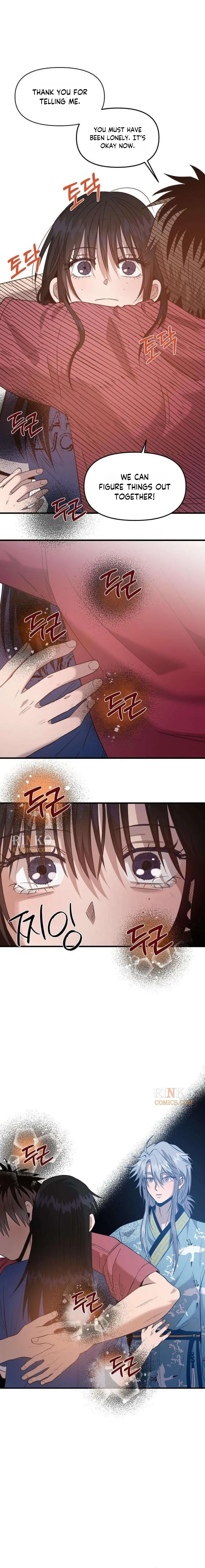 Read Zero Degrees chapter 11 image 9 on Lezhin
