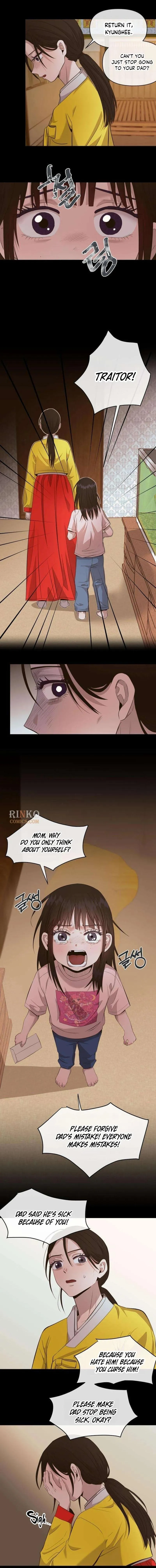 Read Zero Degrees chapter 14 image 5 on Lezhin