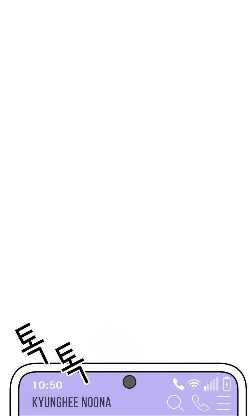 Read Zero Degrees chapter 8 image 12 on Lezhin