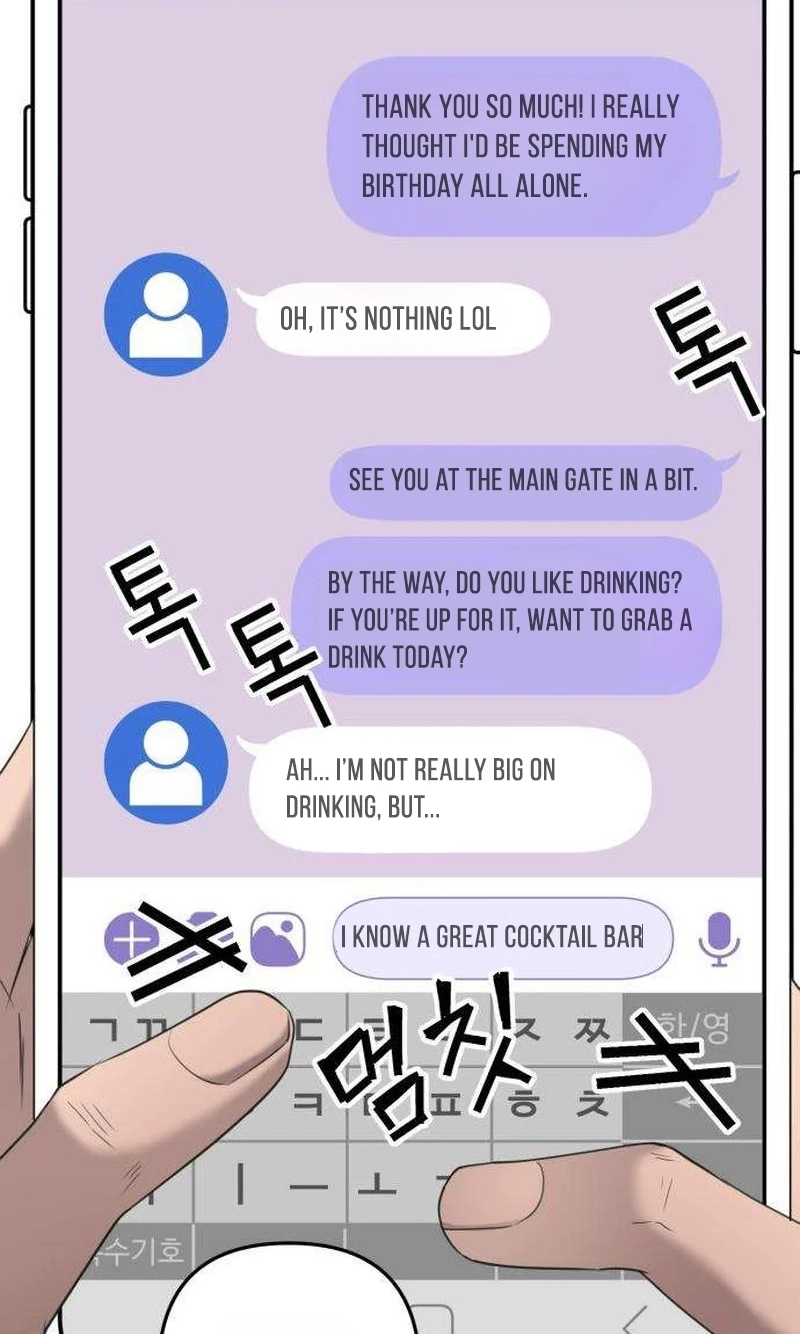 Read Zero Degrees chapter 8 image 13 on Lezhin