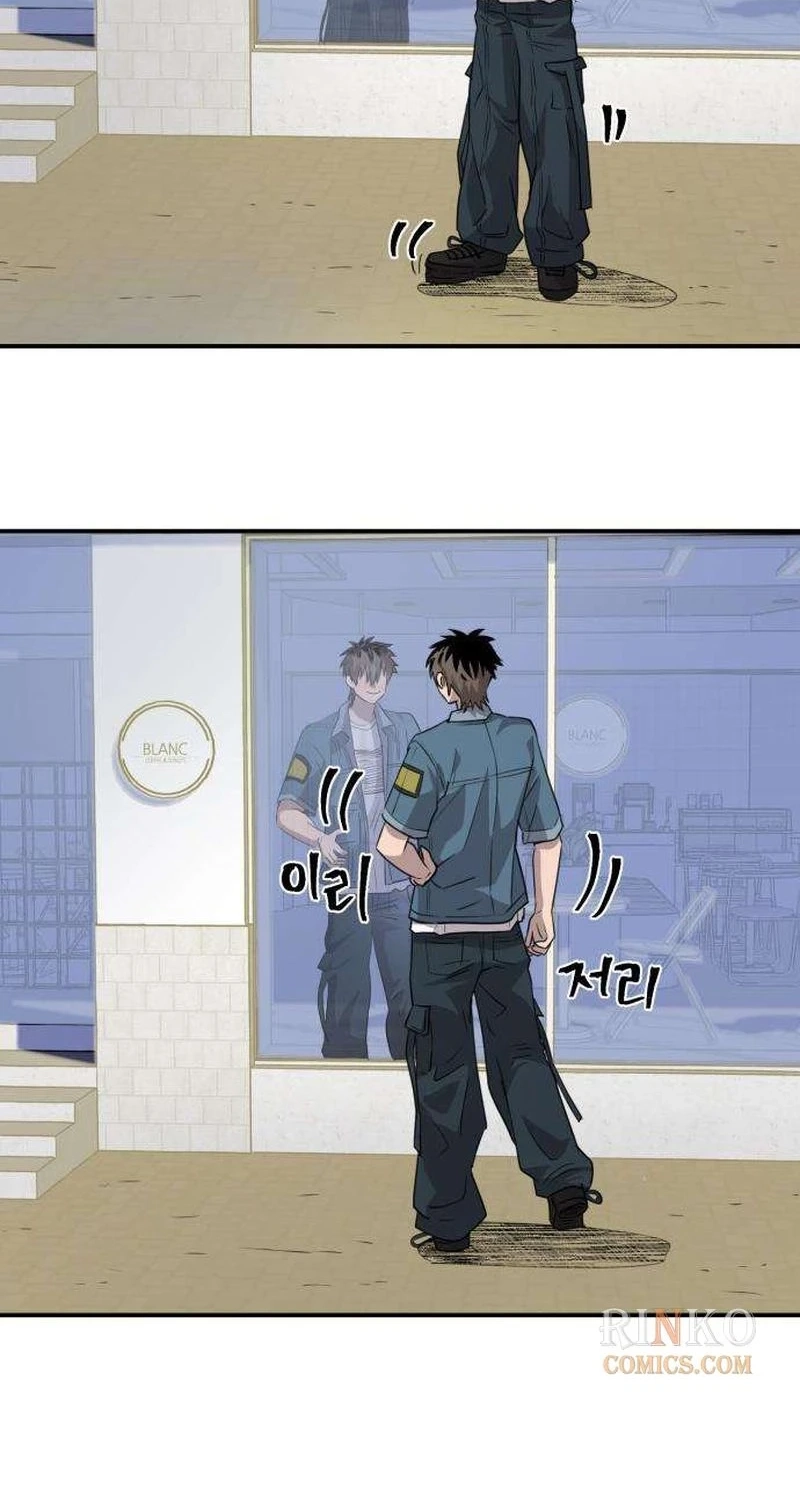 Read Zero Degrees chapter 8 image 24 on Lezhin