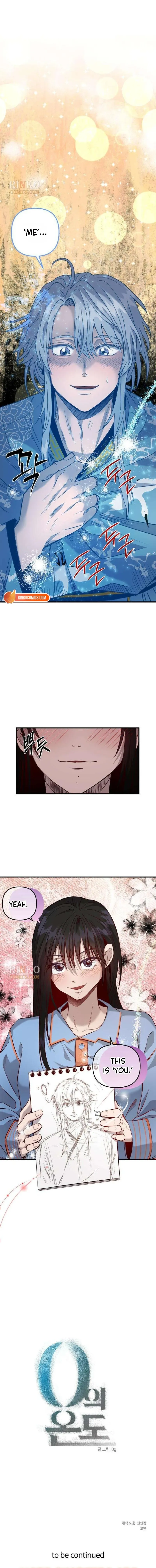 Read Zero Degrees chapter 9 image 10 on Lezhin