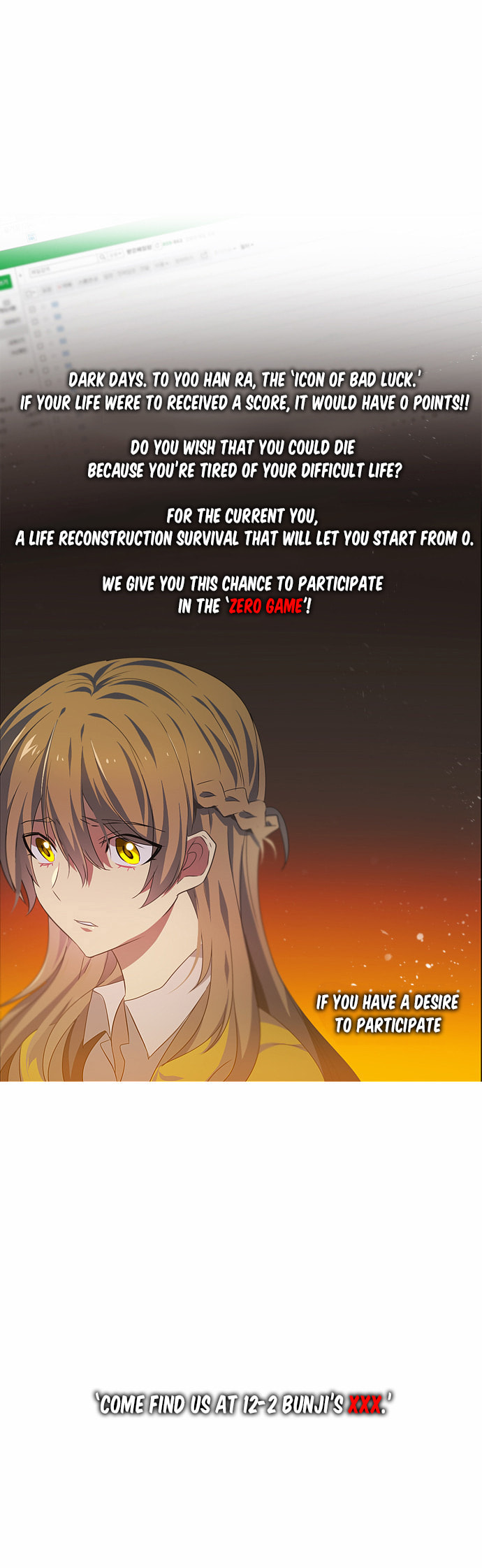 Read Zero Game chapter 0.1 image 21 on Lezhin