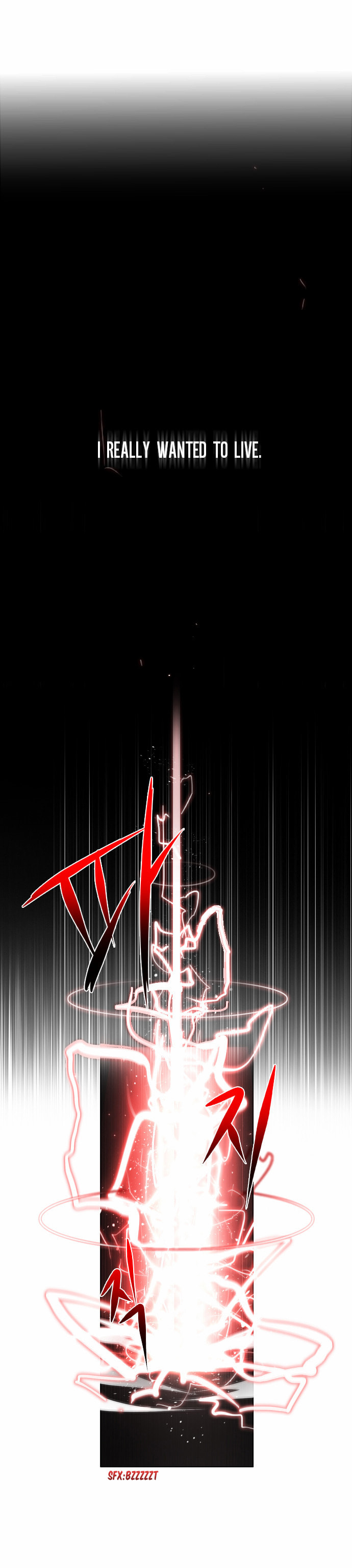 Read Zero Game chapter 0.1 image 43 on Lezhin