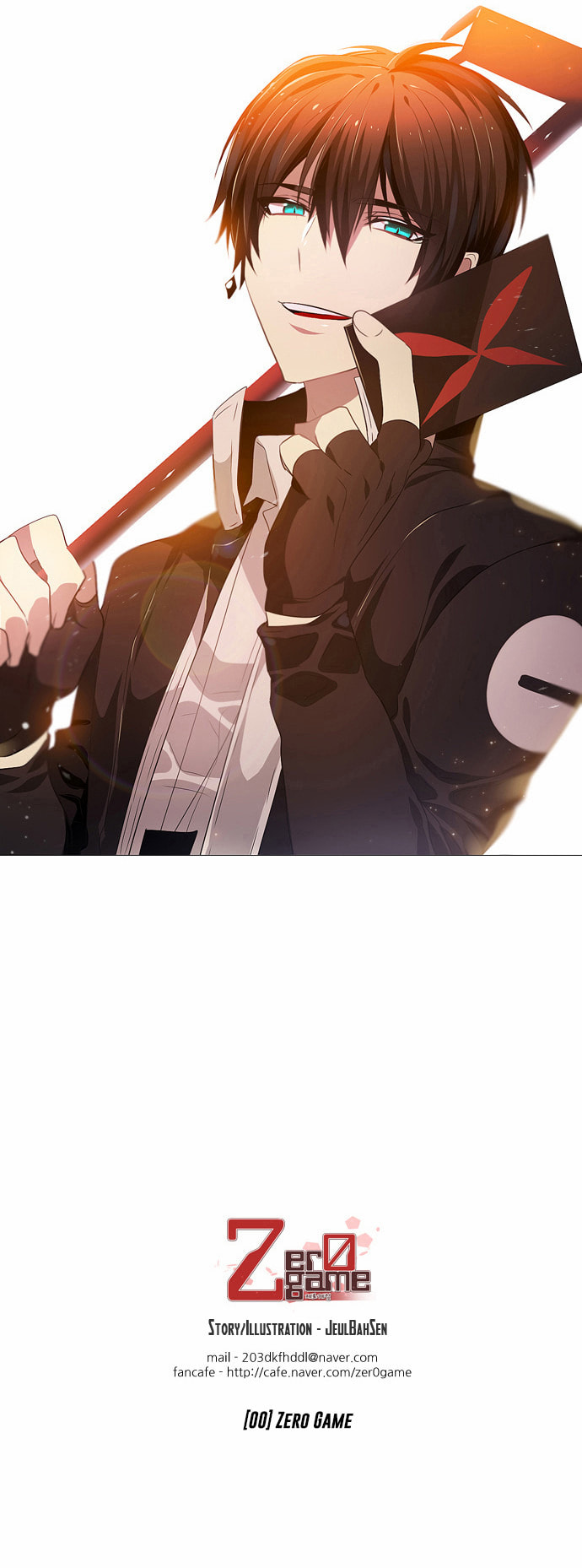 Read Zero Game chapter 0.1 image 57 on Lezhin