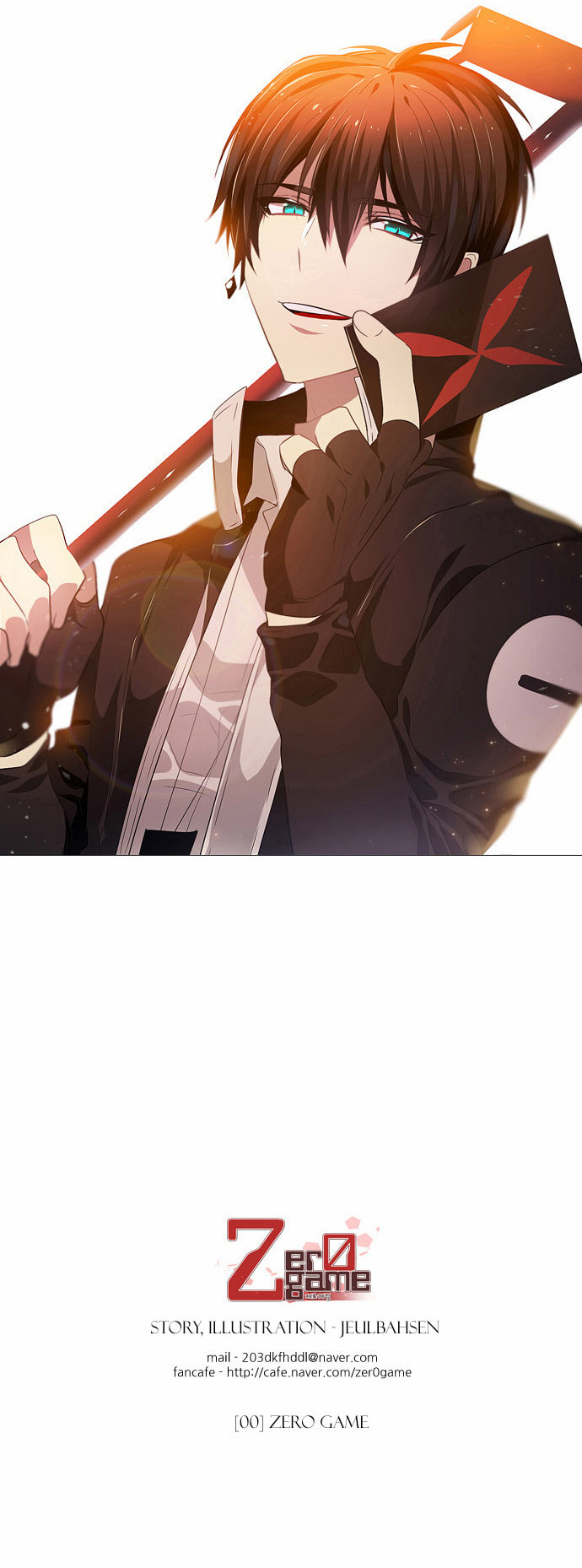 Read Zero Game chapter 0.2 image 61 on Lezhin