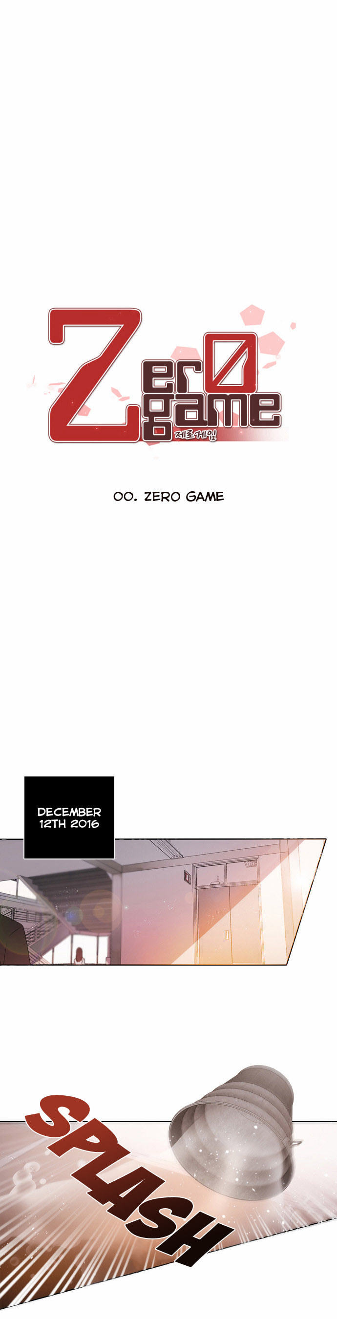 Read Zero Game chapter 0.2 image 7 on Lezhin