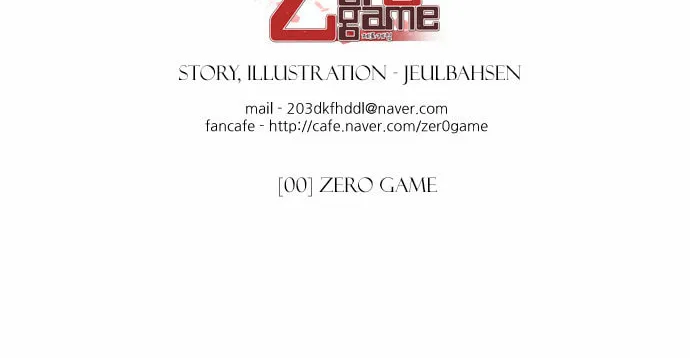 Read Zero Game chapter 0 image 109 on Lezhin