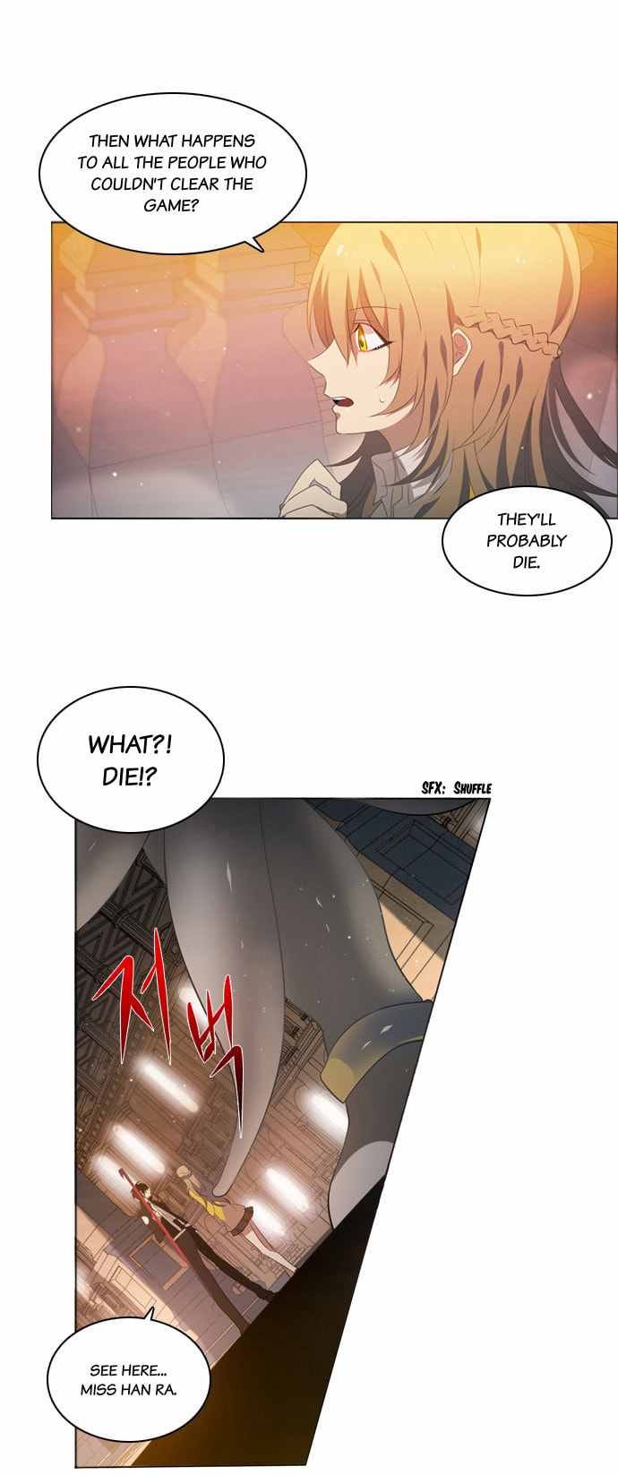 Read Zero Game chapter 1.1 image 13 on Lezhin