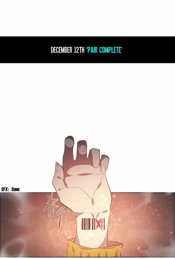 Read Zero Game chapter 1.1 image 30 on Lezhin