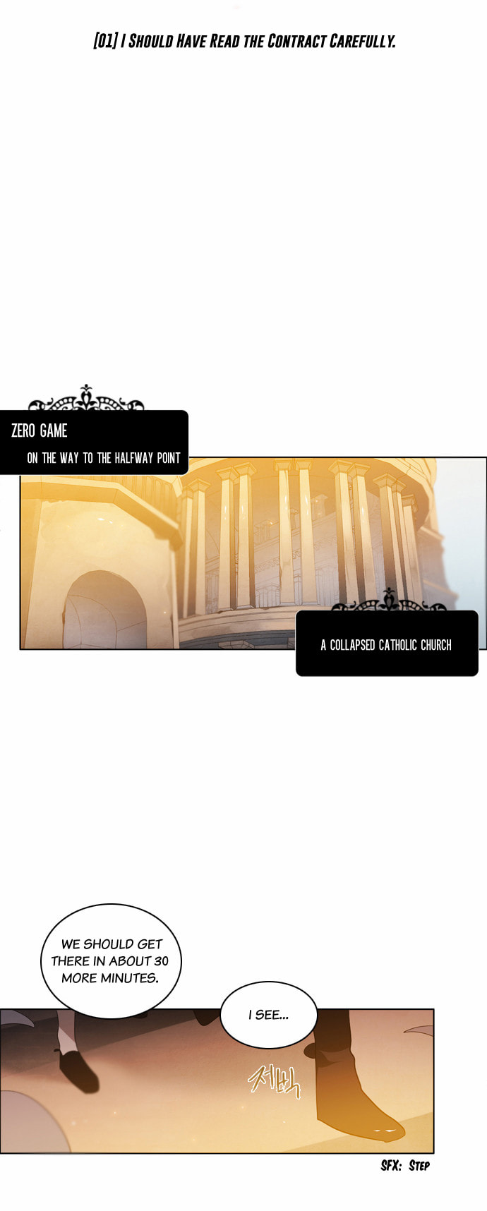 Read Zero Game chapter 1.1 image 9 on Lezhin