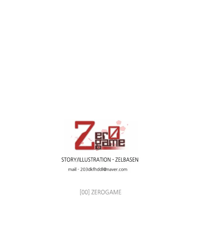 Read Zero Game chapter 1 image 101 on Lezhin