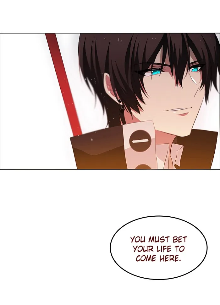 Read Zero Game chapter 1 image 3 on Lezhin