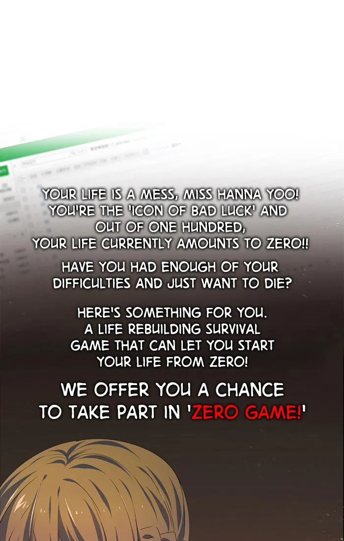 Read Zero Game chapter 1 image 34 on Lezhin