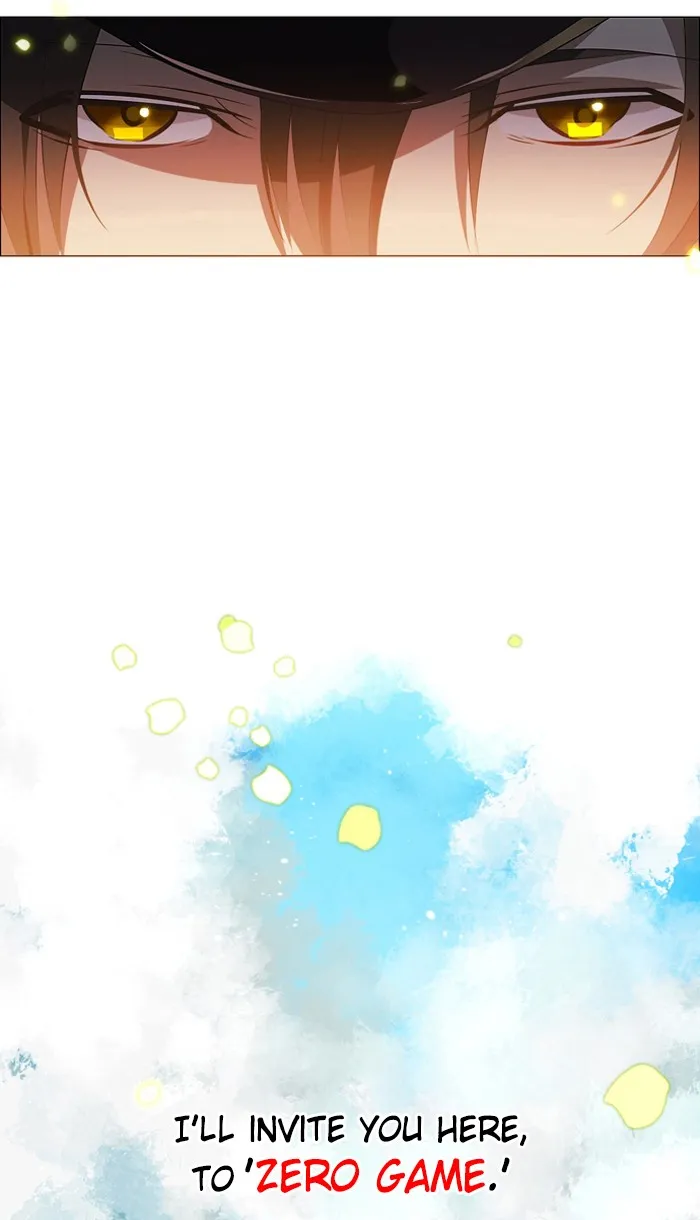 Read Zero Game chapter 1 image 6 on Lezhin