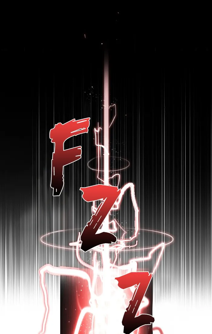 Read Zero Game chapter 1 image 74 on Lezhin
