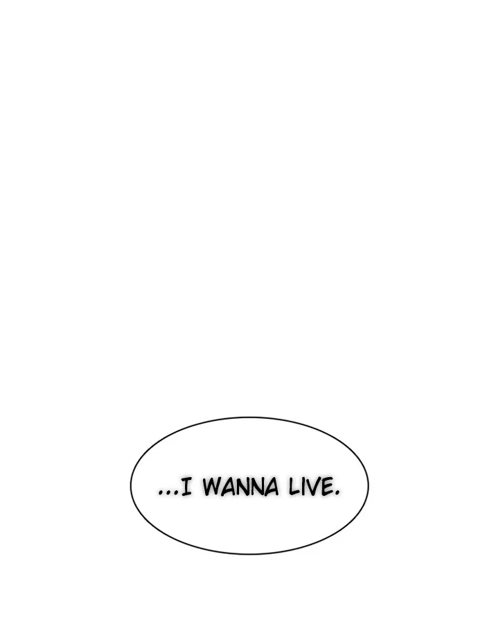 Read Zero Game chapter 1 image 96 on Lezhin