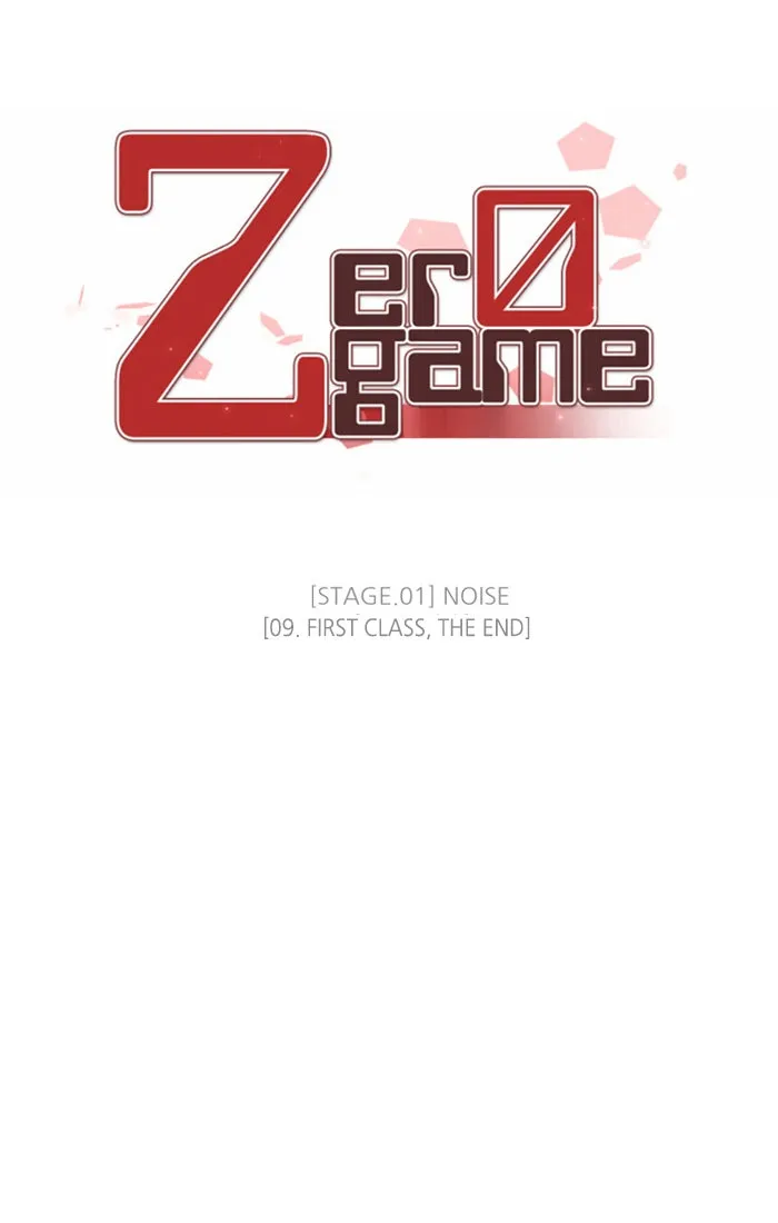 Read Zero Game chapter 10 image 38 on Lezhin