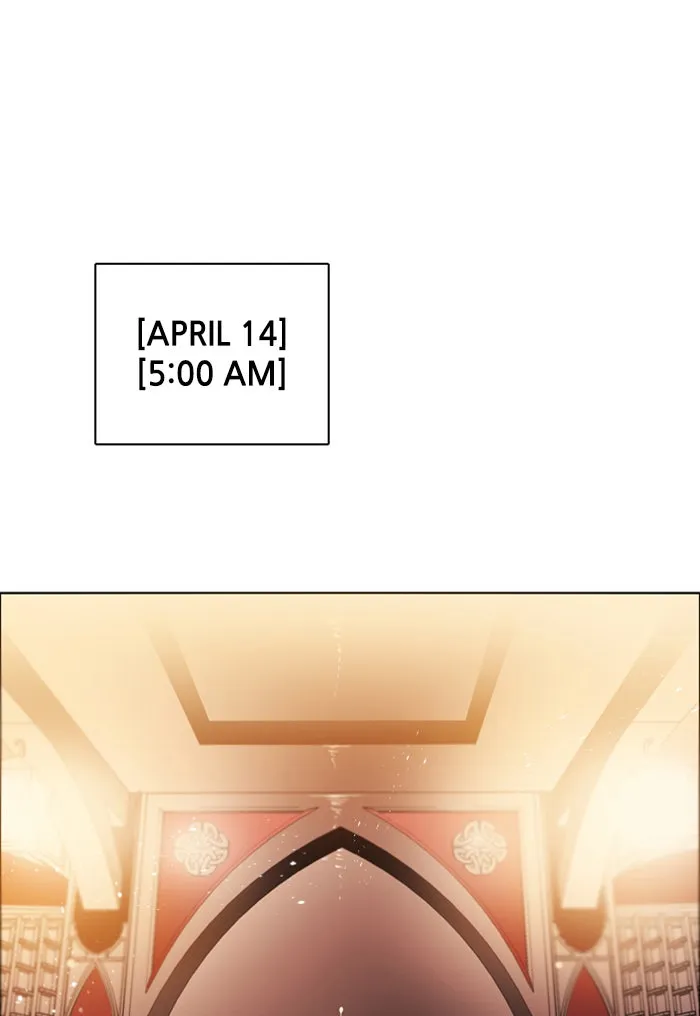 Read Zero Game chapter 100 image 0 on Lezhin