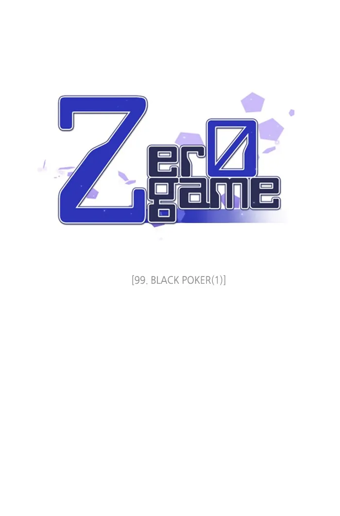 Read Zero Game chapter 100 image 43 on Lezhin