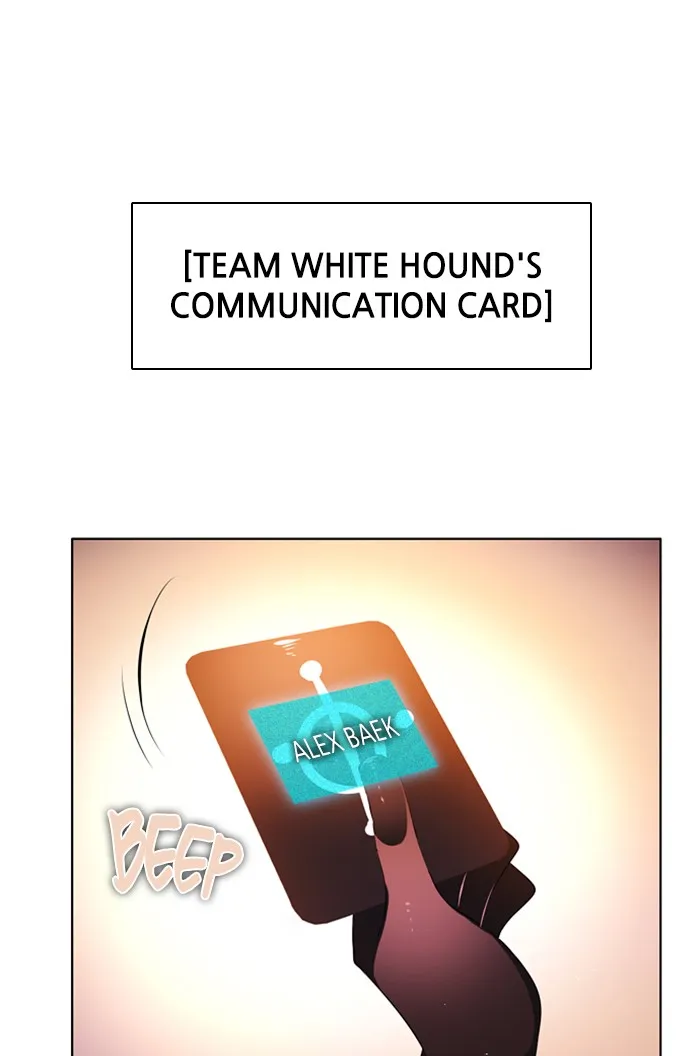 Read Zero Game chapter 101 image 20 on Lezhin