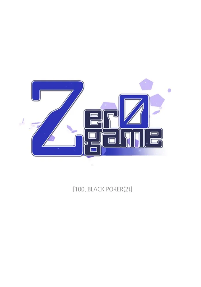 Read Zero Game chapter 101 image 27 on Lezhin