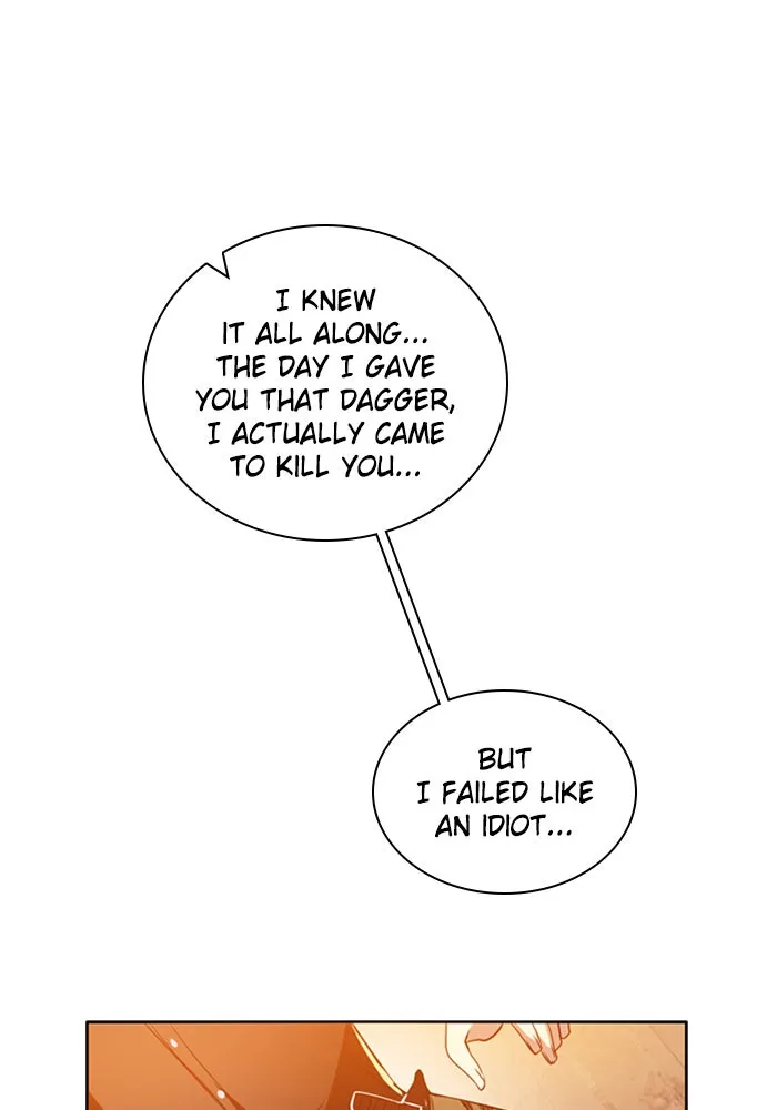 Read Zero Game chapter 102 image 129 on Lezhin