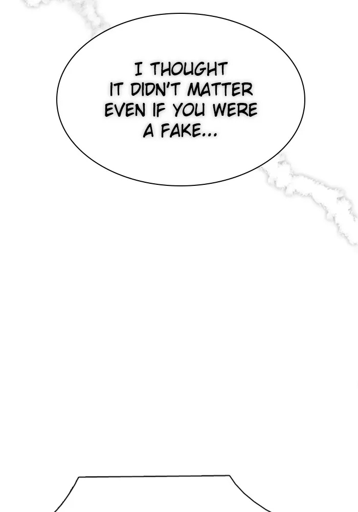 Read Zero Game chapter 102 image 131 on Lezhin