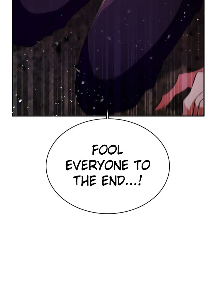 Read Zero Game chapter 102 image 141 on Lezhin