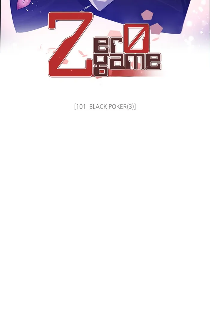 Read Zero Game chapter 102 image 39 on Lezhin