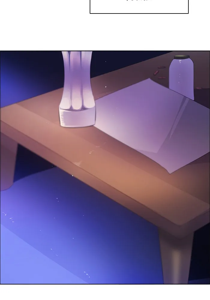 Read Zero Game chapter 103 image 40 on Lezhin