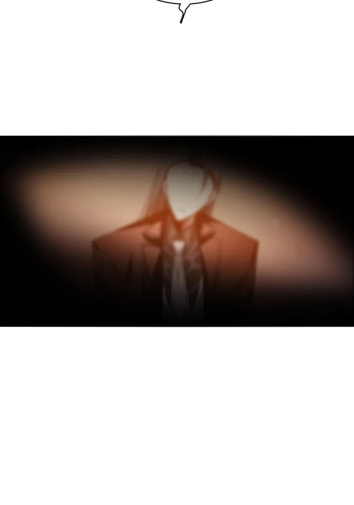 Read Zero Game chapter 103 image 83 on Lezhin