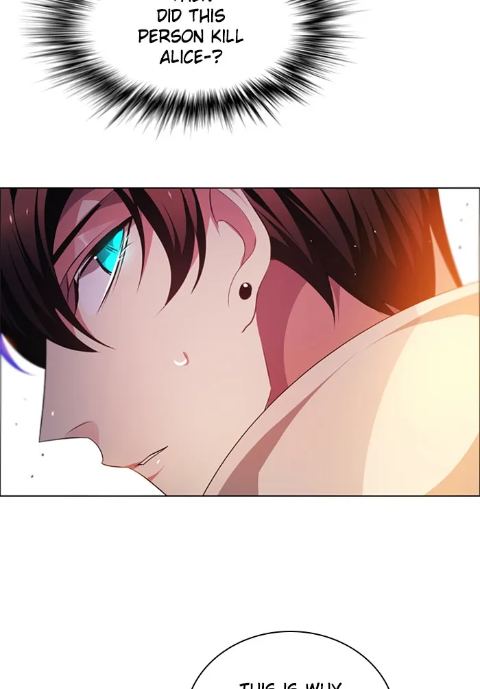 Read Zero Game chapter 104 image 120 on Lezhin