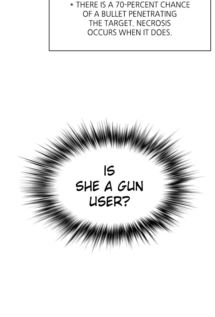 Read Zero Game chapter 105 image 10 on Lezhin