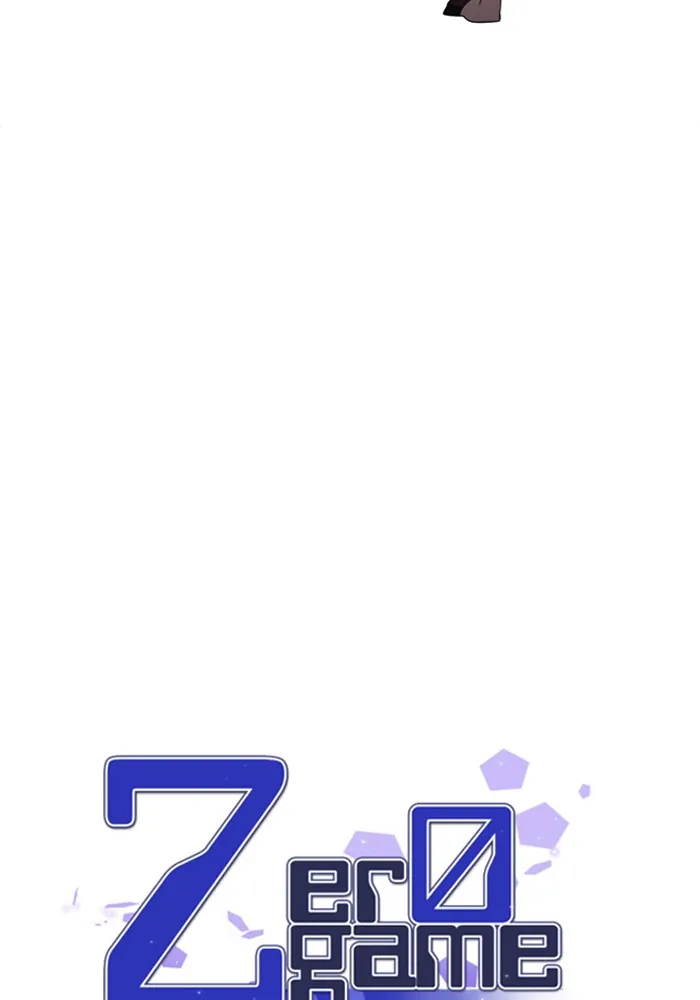 Read Zero Game chapter 105 image 7 on Lezhin