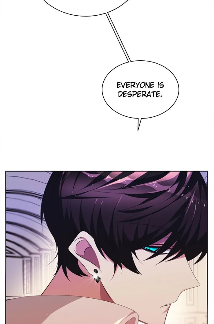 Read Zero Game chapter 106 image 74 on Lezhin
