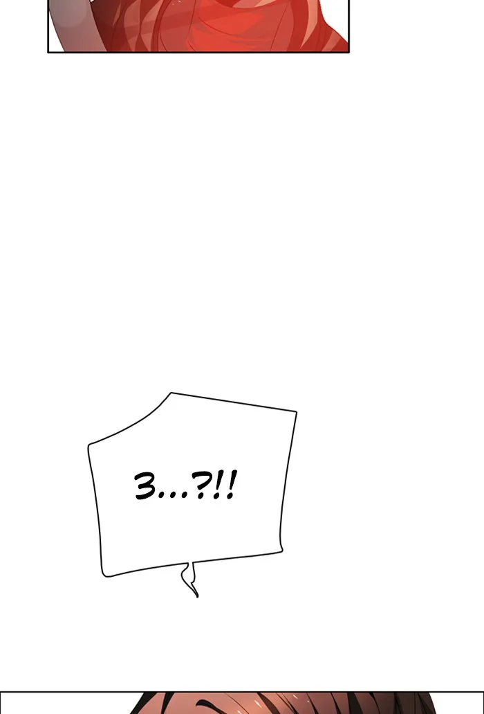Read Zero Game chapter 107 image 6 on Lezhin