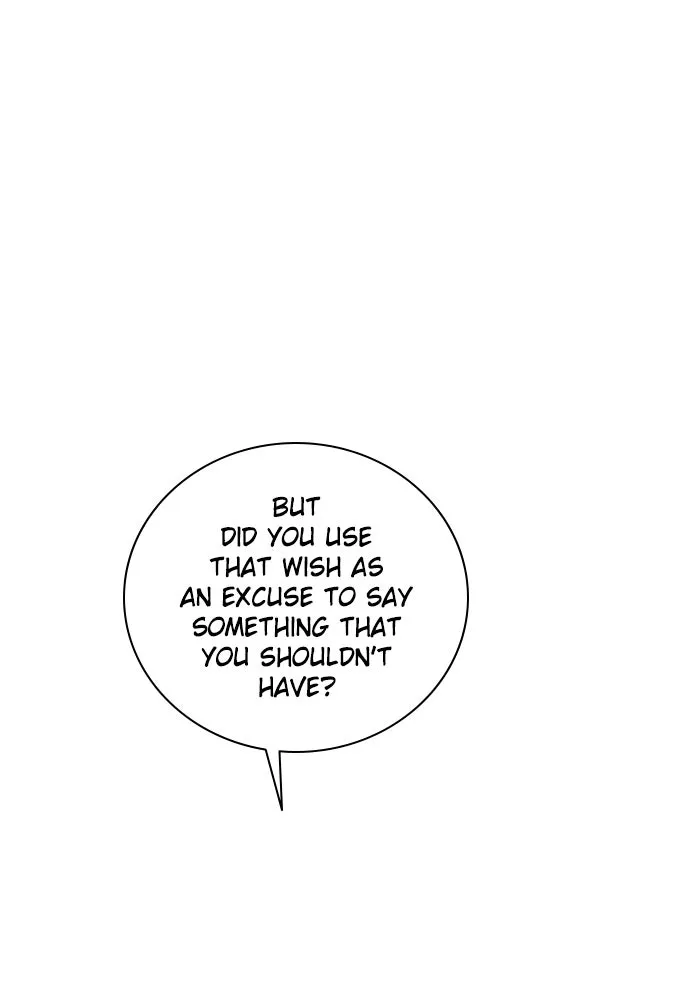 Read Zero Game chapter 108 image 46 on Lezhin