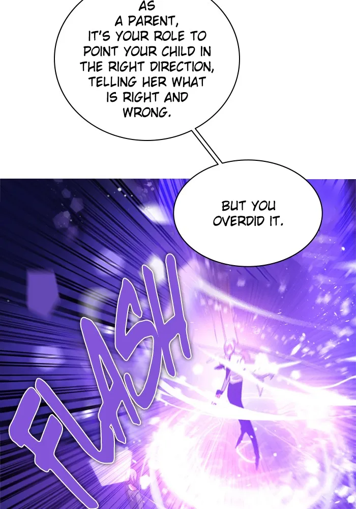 Read Zero Game chapter 108 image 79 on Lezhin