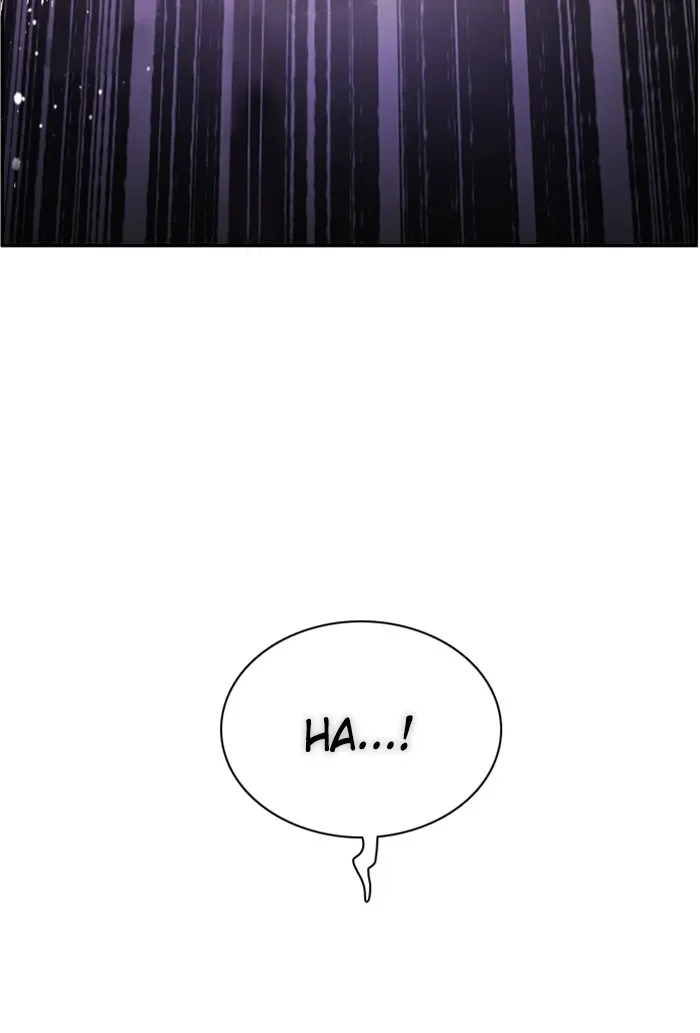 Read Zero Game chapter 109 image 111 on Lezhin