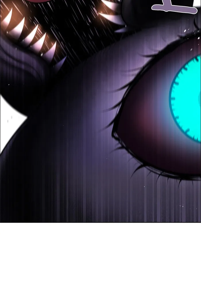 Read Zero Game chapter 110 image 2 on Lezhin