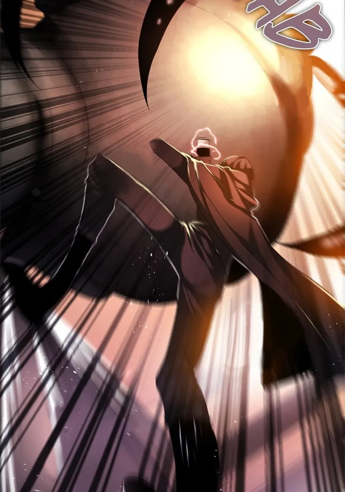 Read Zero Game chapter 110 image 31 on Lezhin