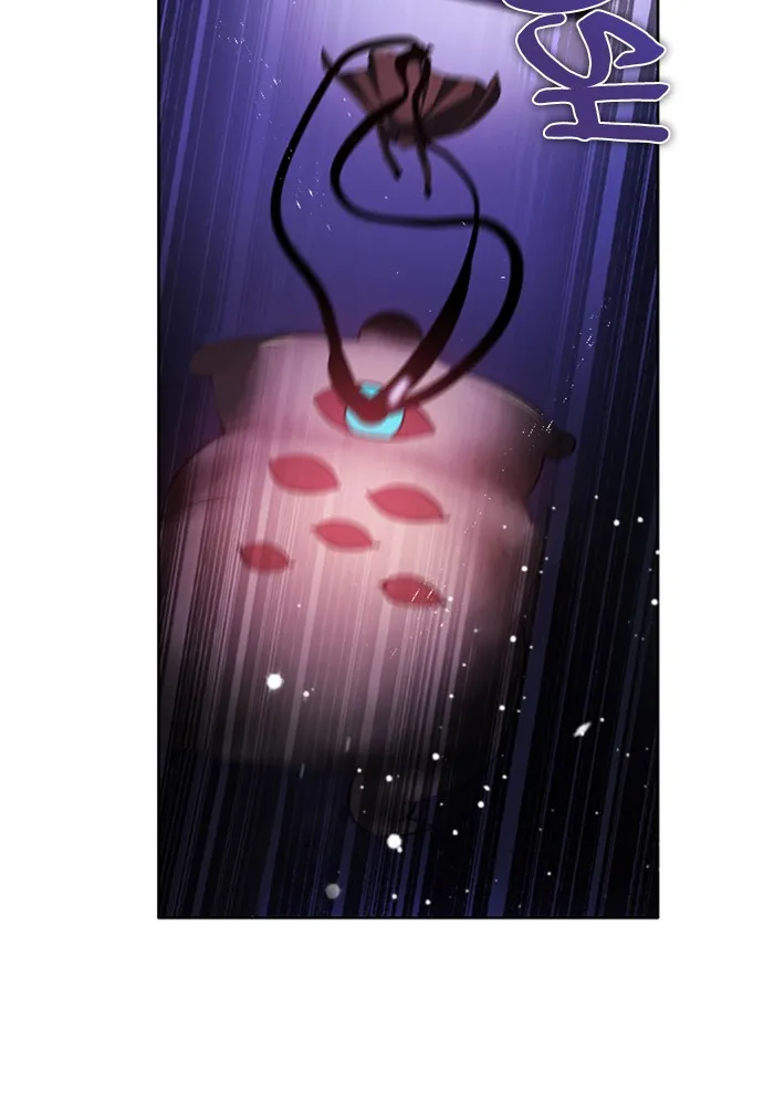 Read Zero Game chapter 110 image 41 on Lezhin