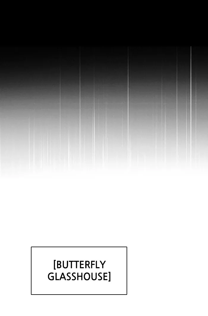 Read Zero Game chapter 111 image 58 on Lezhin