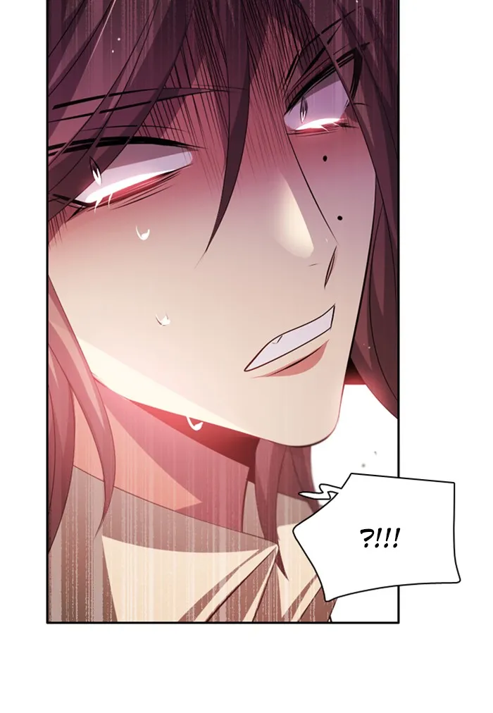 Read Zero Game chapter 112 image 128 on Lezhin