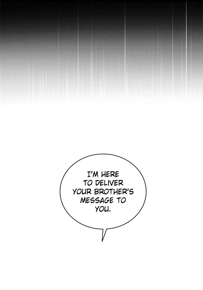 Read Zero Game chapter 112 image 98 on Lezhin