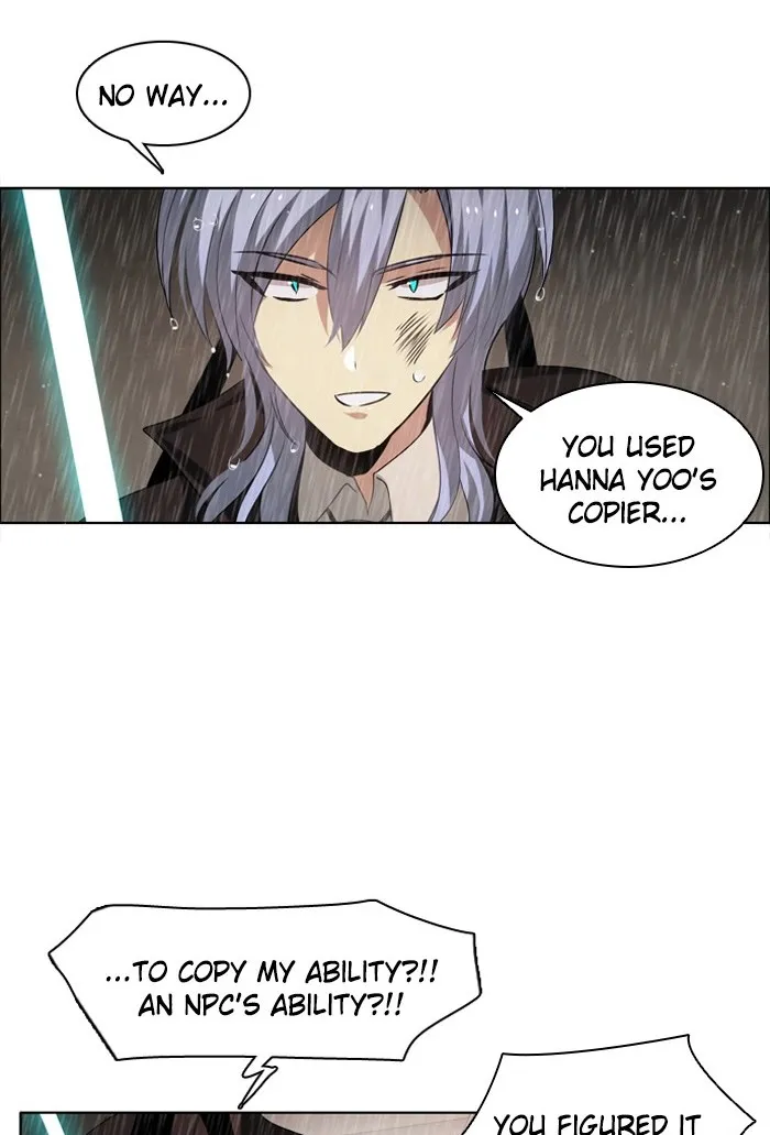 Read Zero Game chapter 115 image 6 on Lezhin