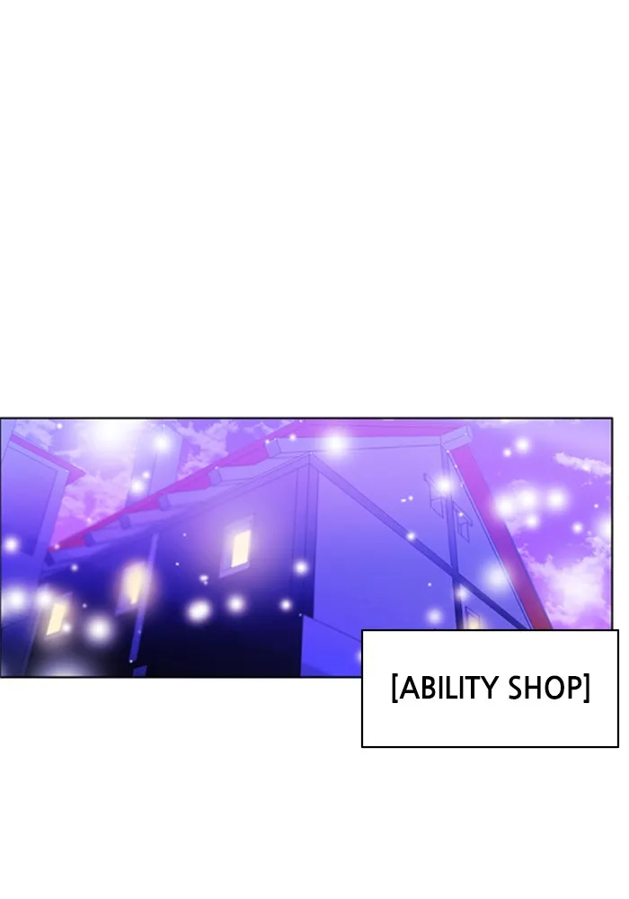 Read Zero Game chapter 115 image 94 on Lezhin
